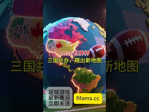 王钰栋梦碎,德国,全运推迟阻,开云入口官网,开云入口App下载,开云入口代理,开云入口全站服务,开云入口体育