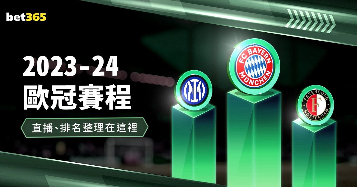 火箭以大比,分击败太阳,格林斩获,开云入口官网,开云入口App下载,开云入口代理,开云入口全站服务,开云入口体育