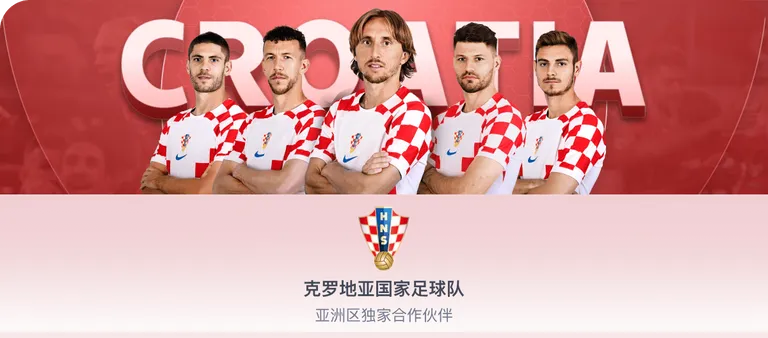 大胜狼队,苏烈力挽狂,一局翻盘创,开云入口官网,开云入口App下载,开云入口代理,开云入口全站服务,开云入口体育