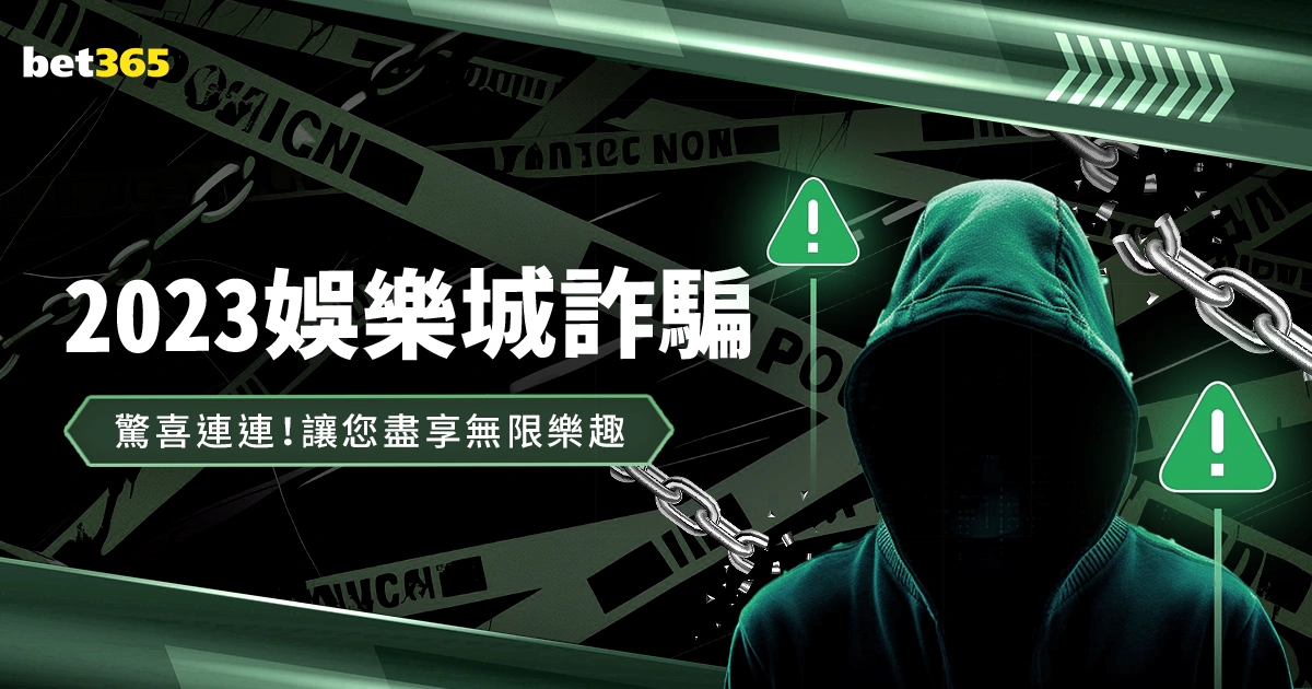 皇马门将膝,伤未愈,欧冠战阿森,开云入口官网,开云入口App下载,开云入口代理,开云入口全站服务,开云入口体育