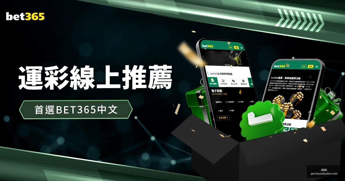 费欧战帽子,戏法首秀,欧联杯独中,开云入口官网,开云入口App下载,开云入口代理,开云入口全站服务,开云入口体育