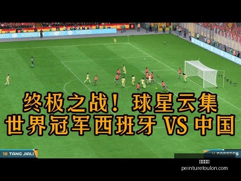 费欧战帽子,戏法首秀,欧联杯独中,开云入口官网,开云入口App下载,开云入口代理,开云入口全站服务,开云入口体育
