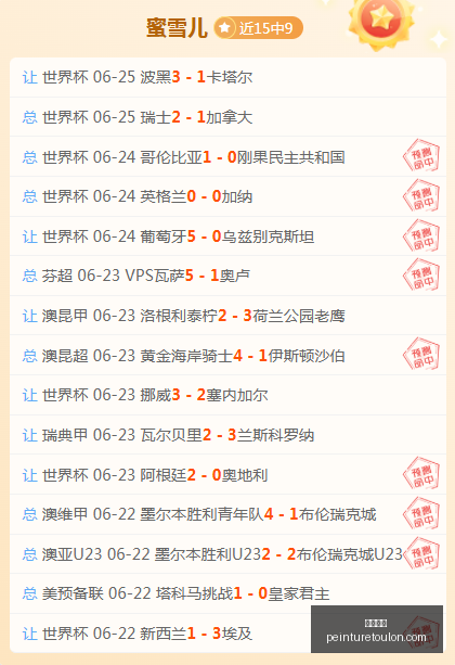 奧蘇利雲所,屬企業對世,桌聯提起市,开云入口官网,开云入口App下载,开云入口代理,开云入口全站服务,开云入口体育