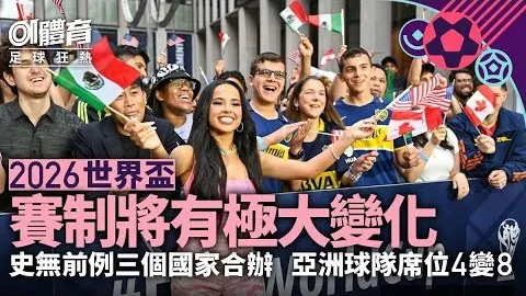 中国男排备战集结开云入口体育：江川领衔，张景胤、俞元泰、彭世坤均入围
