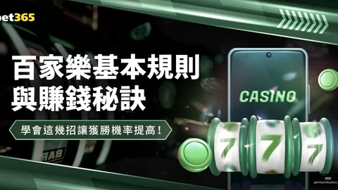 足球攻略周三052世界杯精华推荐开云入口代理：摩洛哥对阵海地赛事前瞻